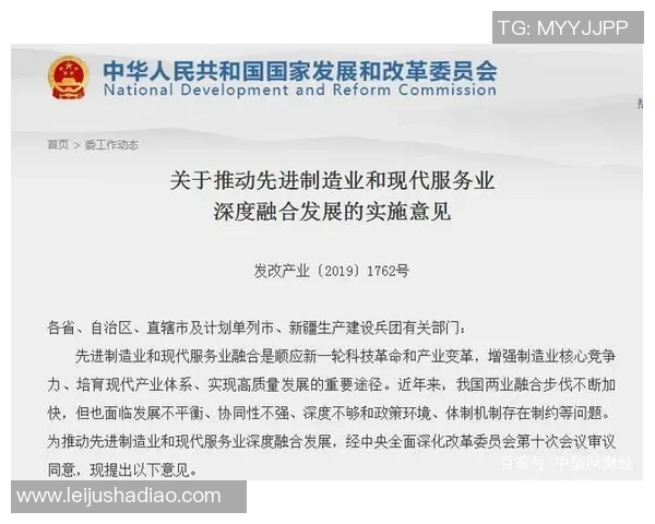 上海篮球队的转型之路:从传统强队到现代竞技的深度解析