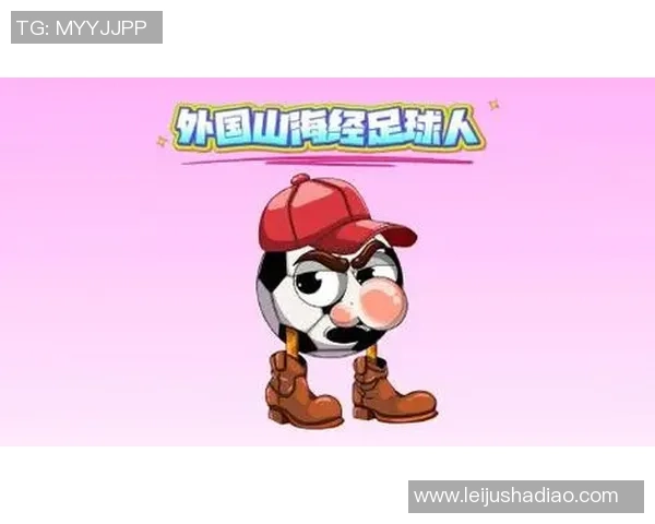 轻松掌握卡通足球明星绘画技巧的详细步骤与注意事项