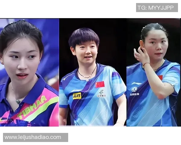 上海乒乓球队全运会精彩配合展现团队精神与竞技实力