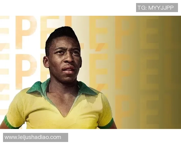 传奇足球巨星贝利的辉煌生涯与九号球衣的荣耀故事